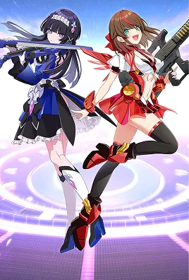 Valkyrie Tune
